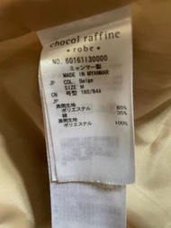 chocol raffine Beige Coat Size M