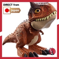 Mattel Jurassic World (JURASSIC WORLD) Baby Carnotaurus [4 years old and up] HBY84