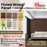 【Harga Kilang】PVC Fluted Wood Panel WPC Panel Wall Panel Board Wall Design Decor Dinding decor 木格珊墙板