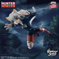 Authentic Model Neferpitou BANDAI NAMCO