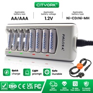 Cityork 8 Slots AA AAA Fast Charger LED Display Quick Bateri Charger Smart Low Price Battery Charger
