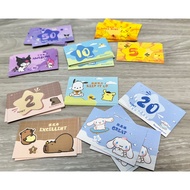 Reward Card for kids Sanrio