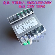 ตัวแปลงควบคุมเครื่องจักร JBK3-100VA 440V ไป 220V 60Hz สำหรับเรือ ตัวแปลงไฟฟ้าแบบแห้ง แหล่งกำเนิดไฟฟ้