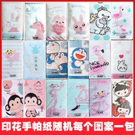 Paper Towel Small Bag Printed Handkerchief Paper Towel Small Bag Colorful Napkin Creative Colorful Cartoon Handkerchief Paper Towel