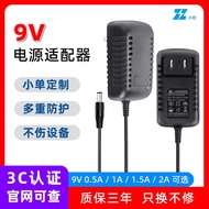 charging dock usb to type c 9V1A DC power router electronic piano audio power adapter 9V 500mA 1000m