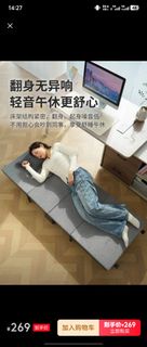 可摺疊午休床