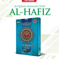 E7vmy AL Quran CORDOBA AL HAFIZ Moslem A6 Tahfidz Quick Memorizing Method One Page Three 3 Color Blocks 83