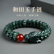 Bracelet Bracelet * Atmospheric Dragon Scale Bracelet * Sapphire Panlong Bracelet * Bracelet * Brace