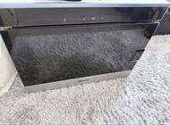 Miele DG6010 蒸爐 座枱式