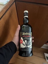 Ardbeg bizarrebq