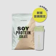 MYPROTEIN - 大豆分離蛋白粉 新手組合優惠價 $988 元（首購限定）｜ 限時免運中 - 英式奶茶
