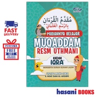Hasani Fajar Pakeer Mudahnya Belajar Muqaddam Resm Uthmani Kaedah Iqra Beserta Surah Surah Lazim 978