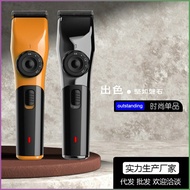 Hair Clipper Hair Clipper Hair Clipper