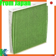 DENSO Car Air Conditioner Filter Clean Air Filter DCC7003 (014535-1660) High Dust Removal PM2.5 Coun