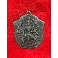 LP Kalong HANUMAN 2552