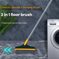 Toilet Brush 2 In 1 Brush Magic Brush Broom Toilet Floor Brush