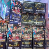 [OP09]One Piece TCG 海賊王Card Game  新世界的皇帝 新たなる皇帝