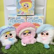 (CONFIRMED BOX - MY) BABY THREE - SUNNY BABY PLUSH BLIND BOX
