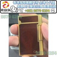 古董打火機 名牌打火機 打火機 s.t.dupont都彭火機 古董打火機 古董煤油打火機 Dupont都彭火機 名牌打火機 cartier卡地亞火機 Dunhill登喜路火機 等等