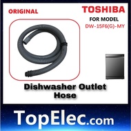 [Original] Toshiba Dishwasher DW-15F6(G)-MY DW-15F6 Outlet Hose accessories 15F6 DRAIN HOSE
