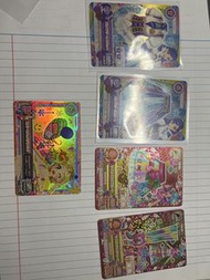 [放] 星夢學園cp 散卡