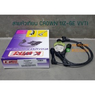 ❗️❗️ SALE ❗️❗️ สายหัวเทียน CROWN 1JZ-GE VVTI (KW-03001) ยี่ห้อ K-WIRE !! หัวเทียน Spark Plugs มาตรฐาน เอนกประสงค์ แข็งแรง ทนทาน บริการเก็บเงินปลายทาง ราคาถูก คุณภาพดี โปรดอ่านรายละเอียดก่อนสั่ง