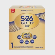 S26 Gold SMA สูตร1 ขนาด 550 กรัม