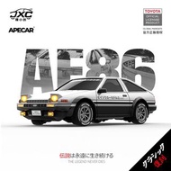 1:43 新品 JXC APECAR 豐田 正版授權 AE86 遙控車