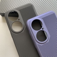 华为p50pro手机壳Huaweip50散热透气超薄硬壳全包镂空网孔新款潮pHuawei P50Pro Phone Case Huawei20251007