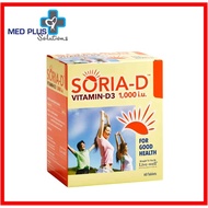 Live-Well Soria-D Vitamin-D3 1000 i.u. 60's Tablets (EXP: 7/2027)