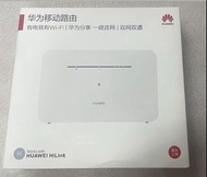 HUAWEI B311B-853  4G移動路由器WiFi router 可插SIM卡