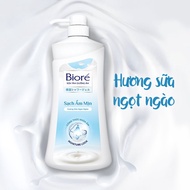 Sữa Tắm Biore Dưỡng Ẩm Đủ Hương 530g