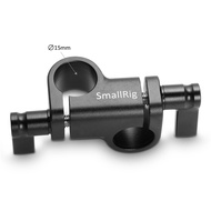 Smallrig Kẹp Thanh 90 Độ 15 Mm 2069