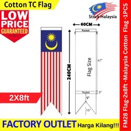 【2x8ft】 Malaysia Cotton Flag Buatan Malaysia 马来西亚旗-FM28