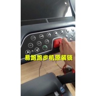 Original Easy Running Treadmill 96 GTS7 GTS8 Emergency Stop Safety Switch Safety Lock Magnet Univers