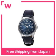 [Seiko Watch] Self-winding watch Presage PRESAGE Mechanical self-winding (with manual winding) Cocktail motif Arabic numeral notation SARY165 Men's blue