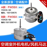 Suitable for Gree Air Conditioning Outdoor Motor FW35X FW25K FW25X FW30X FW30Z Motor Fan