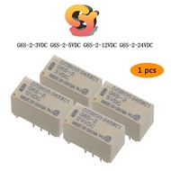 1pcs Relay G6S-2-5V G6S-2-12V G6S-2-24V 5V 12V 24V Surface Installation Relay