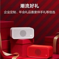 Tmall Genie Bluetooth Speaker Tianmao Fangtang 3 Bluetooth Speaker