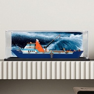 [Acrylic Display Box] Acrylic Display Box Suitable for Lego 60368 Polar Wheel Adventure Wheel Ship H