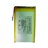 3.7V 5000mAh 6060100 Rechargeable LiPo Li-Po Battery MP3 Car GPS DIY