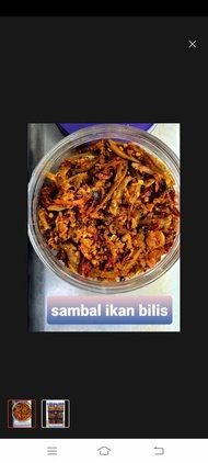 Sambal Ikan Bilis Garing 200g