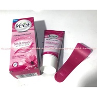 Super AMPUH VEET HAIR REMOVAL CREAM VEET FEATHER REMOVAL CREAM 60ML!!!