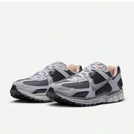 Nike ZOOM VOMERO 5 Men's Cushioned Running Shoes HV5982-001