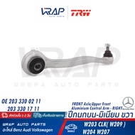 ⭐ BENZ ⭐ ปีกนกบน มิเนียม TRW | เบนซ์ รุ่น C-Class( W203 W204 ) E-Class( W207 ) CLK( W209 ) | เบอร์ J