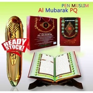 Al Quran Digital Quran Pen Digital Quran Pen full color