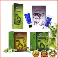 NATURAL BLACK AND BROWNISH BLACK UNIQUE COSMETIQUE HAIR DARKENING SHAMPOO