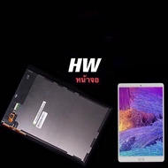 HW Mediapad T1-701u/T2 7.0/T3 7.0/T3 10.0/T5 10.0/M5 8.4/M2 8.0/M5 lite 8.0/M3 Screen Set 8.4