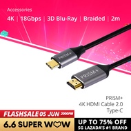 PRISM+ 4K Premium Type-C to HDMI 2.0 Cable 2 Meter