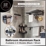 [SG SELLER] Toilet Rack Bathroom Storage Towel Rack Hardware Folding Hair Dryer Holder Bathroom Accessories